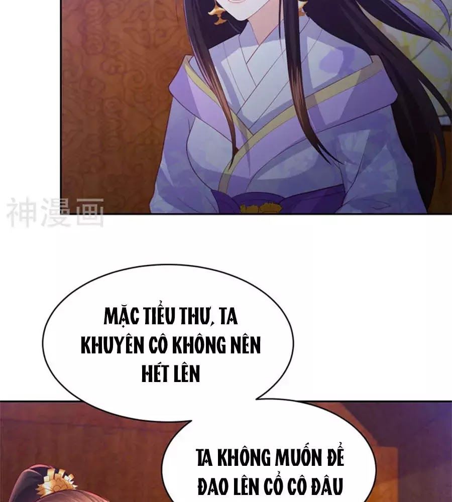 Phượng Hoàng Thác: Chuyên Sủng Khí Thê Chapter 37 - Trang 2