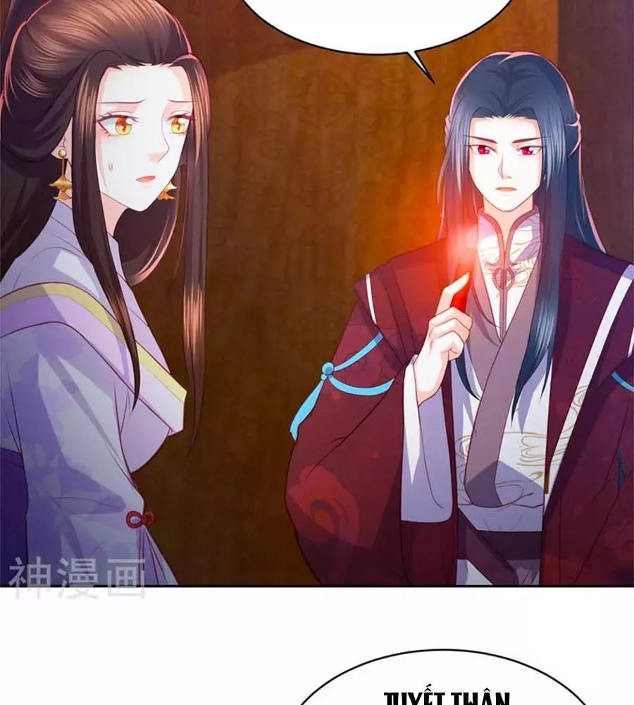 Phượng Hoàng Thác: Chuyên Sủng Khí Thê Chapter 37 - Trang 2