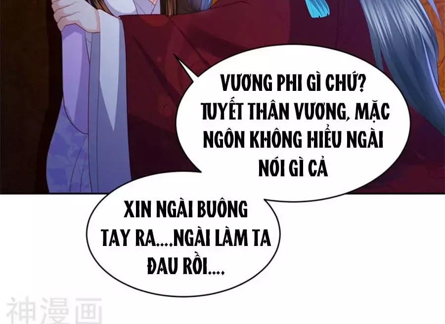Phượng Hoàng Thác: Chuyên Sủng Khí Thê Chapter 37 - Trang 2