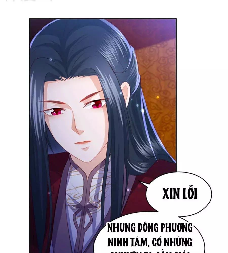 Phượng Hoàng Thác: Chuyên Sủng Khí Thê Chapter 37 - Trang 2