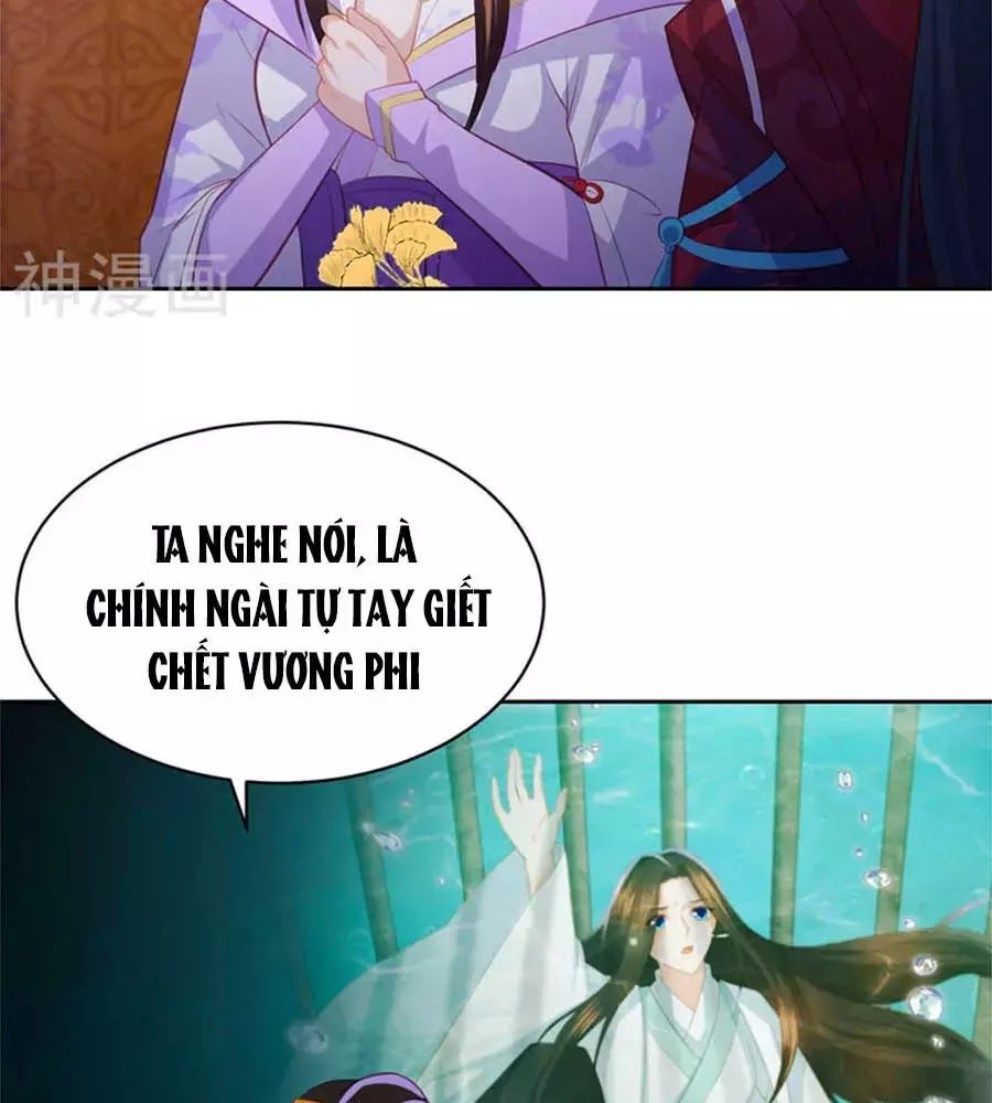 Phượng Hoàng Thác: Chuyên Sủng Khí Thê Chapter 37 - Trang 2