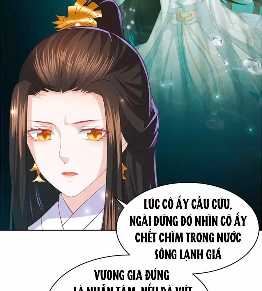 Phượng Hoàng Thác: Chuyên Sủng Khí Thê Chapter 37 - Trang 2