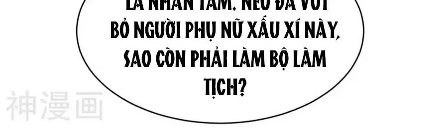 Phượng Hoàng Thác: Chuyên Sủng Khí Thê Chapter 37 - Trang 2