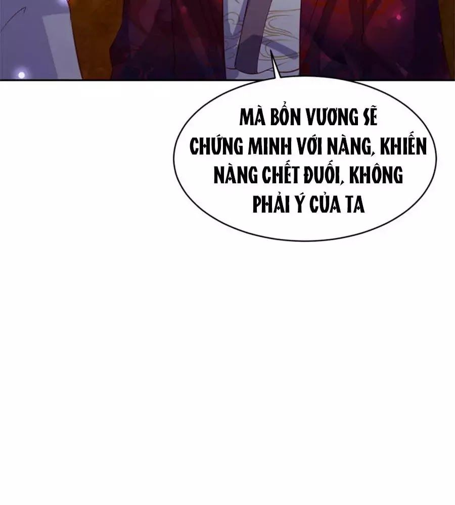 Phượng Hoàng Thác: Chuyên Sủng Khí Thê Chapter 37 - Trang 2