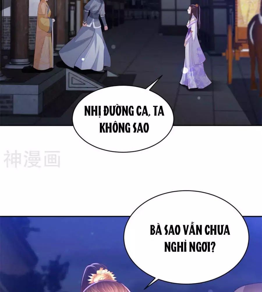 Phượng Hoàng Thác: Chuyên Sủng Khí Thê Chapter 37 - Trang 2