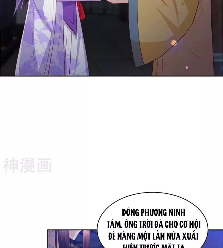 Phượng Hoàng Thác: Chuyên Sủng Khí Thê Chapter 37 - Trang 2