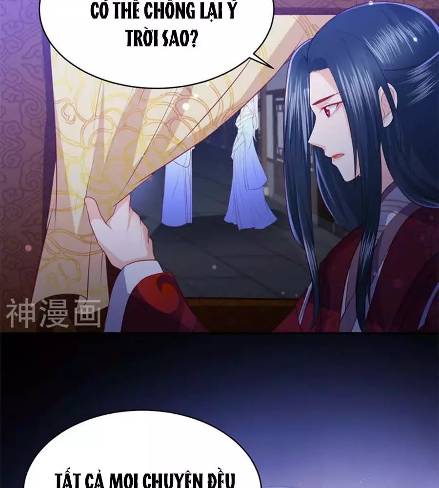 Phượng Hoàng Thác: Chuyên Sủng Khí Thê Chapter 37 - Trang 2