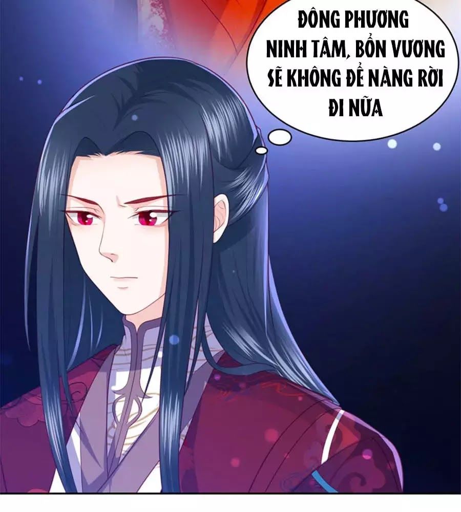 Phượng Hoàng Thác: Chuyên Sủng Khí Thê Chapter 37 - Trang 2