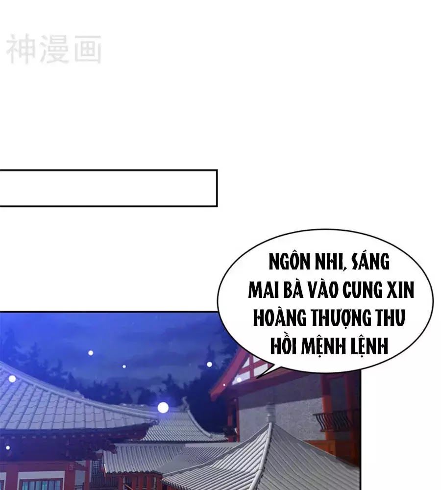 Phượng Hoàng Thác: Chuyên Sủng Khí Thê Chapter 37 - Trang 2