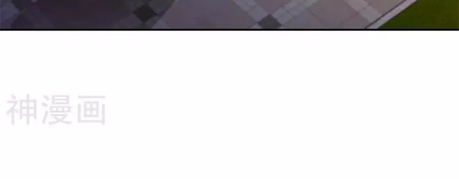 Phượng Hoàng Thác: Chuyên Sủng Khí Thê Chapter 37 - Trang 2