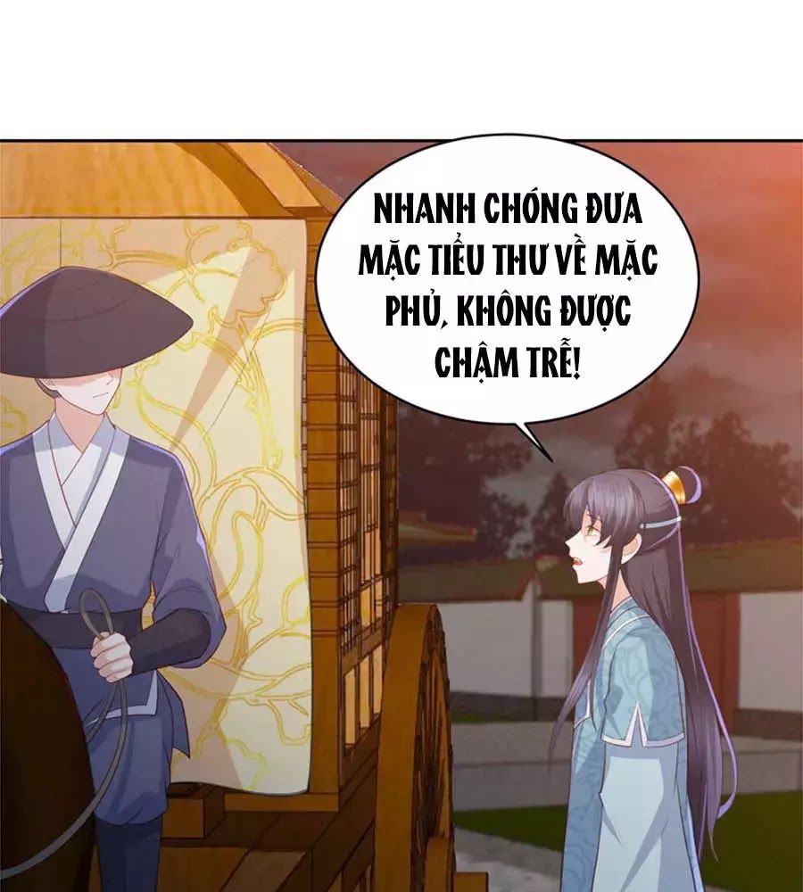 Phượng Hoàng Thác: Chuyên Sủng Khí Thê Chapter 37 - Trang 2