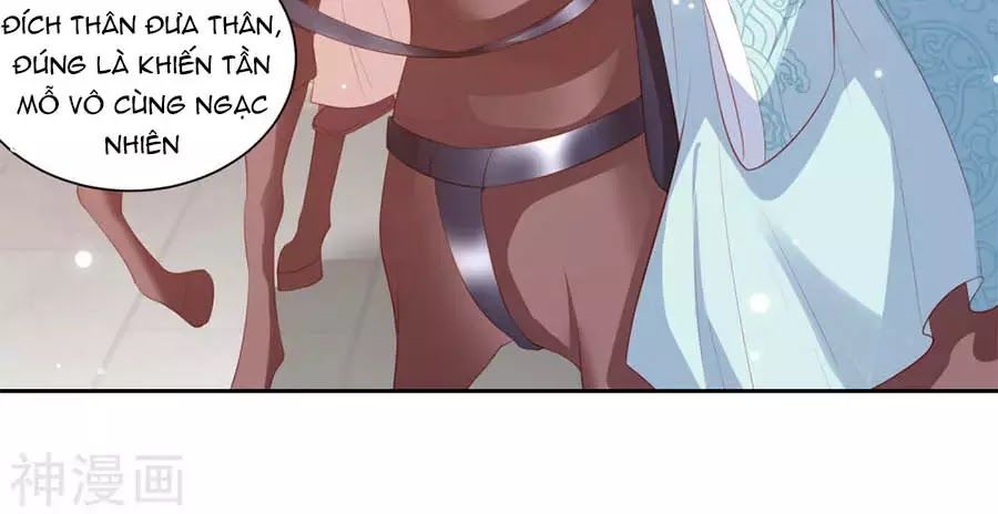 Phượng Hoàng Thác: Chuyên Sủng Khí Thê Chapter 38 - Trang 2