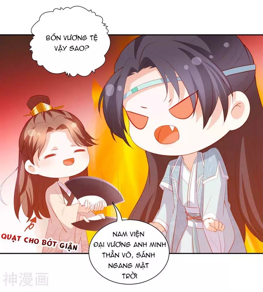 Phượng Hoàng Thác: Chuyên Sủng Khí Thê Chapter 38 - Trang 2