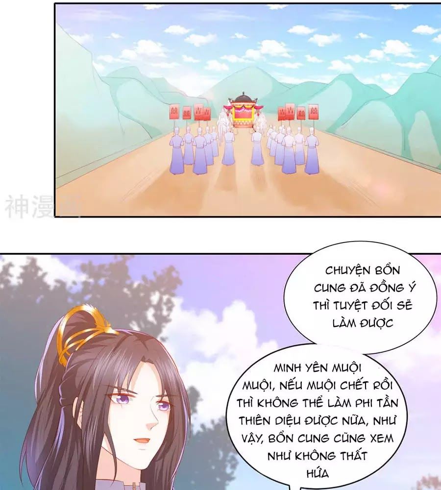 Phượng Hoàng Thác: Chuyên Sủng Khí Thê Chapter 38 - Trang 2