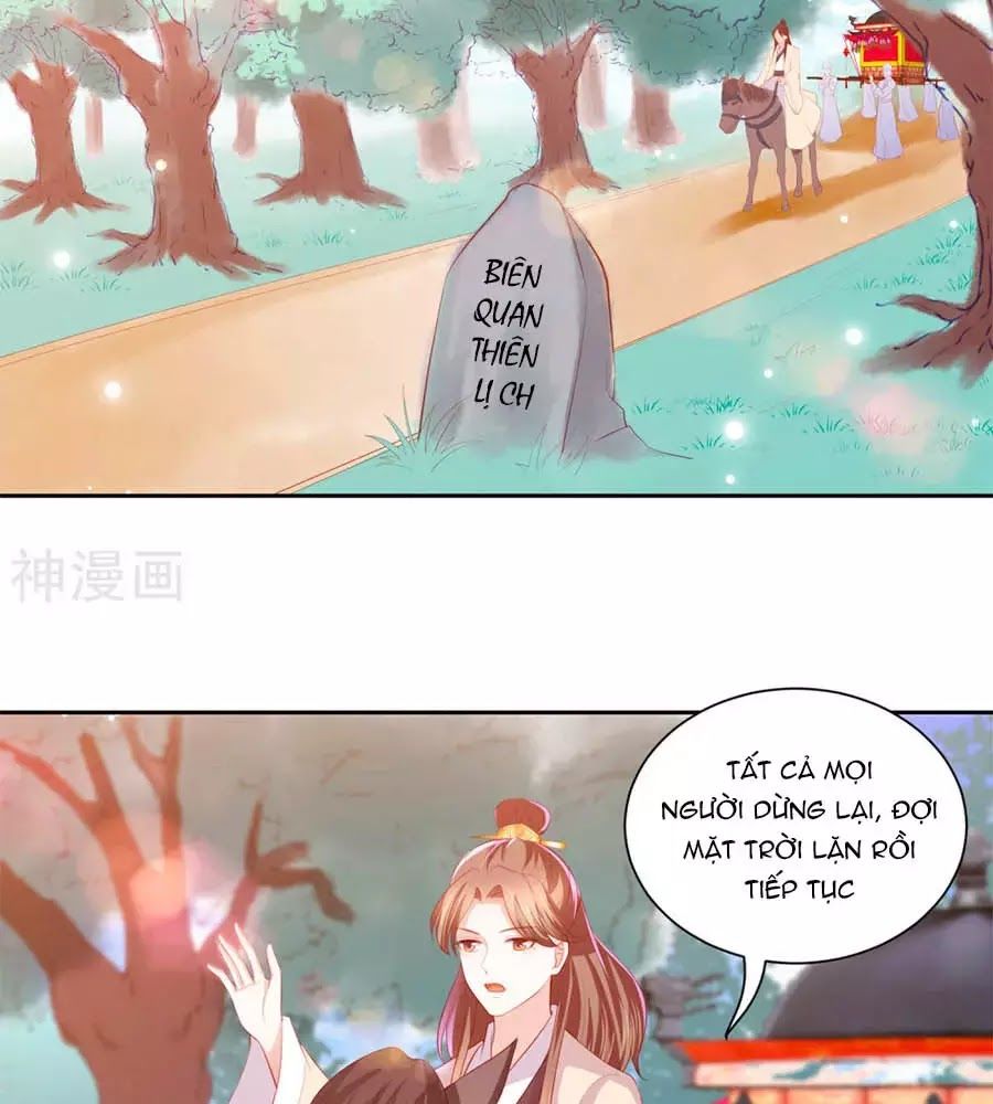 Phượng Hoàng Thác: Chuyên Sủng Khí Thê Chapter 38 - Trang 2