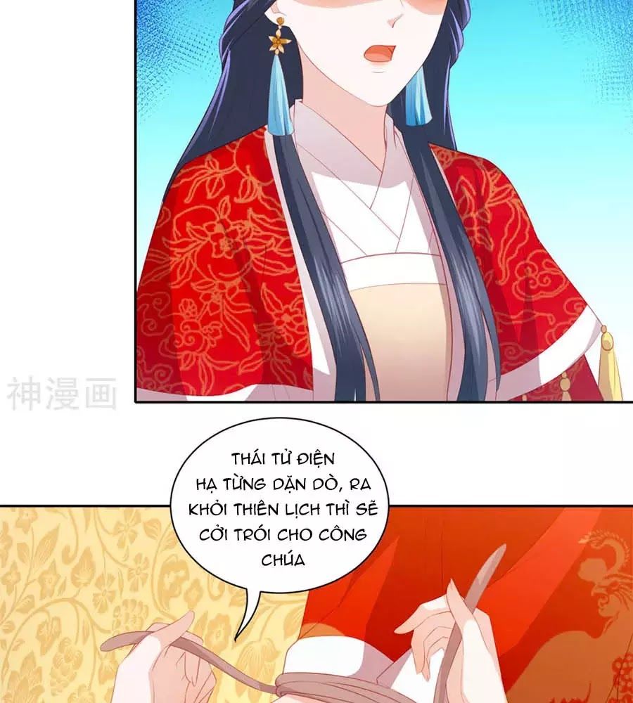 Phượng Hoàng Thác: Chuyên Sủng Khí Thê Chapter 38 - Trang 2