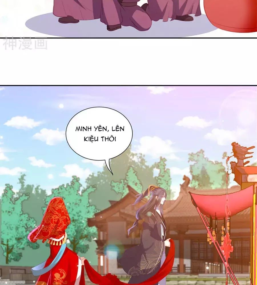 Phượng Hoàng Thác: Chuyên Sủng Khí Thê Chapter 38 - Trang 2