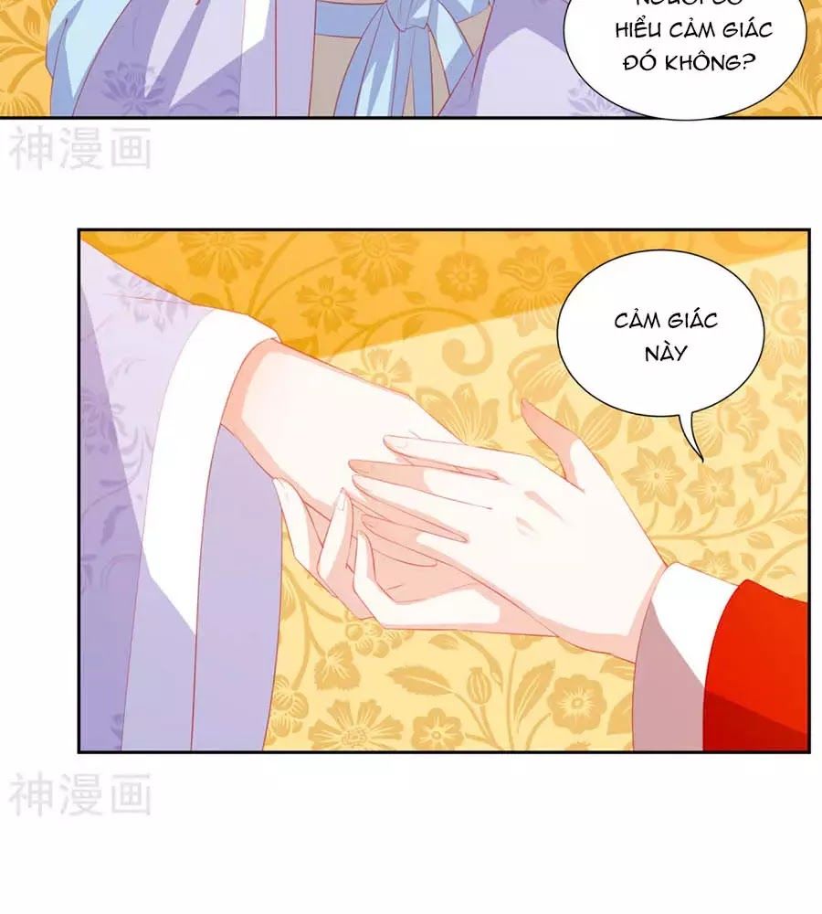 Phượng Hoàng Thác: Chuyên Sủng Khí Thê Chapter 38 - Trang 2