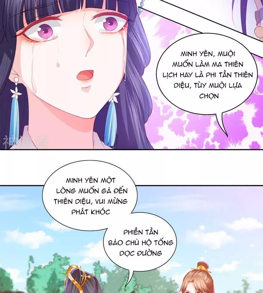 Phượng Hoàng Thác: Chuyên Sủng Khí Thê Chapter 38 - Trang 2