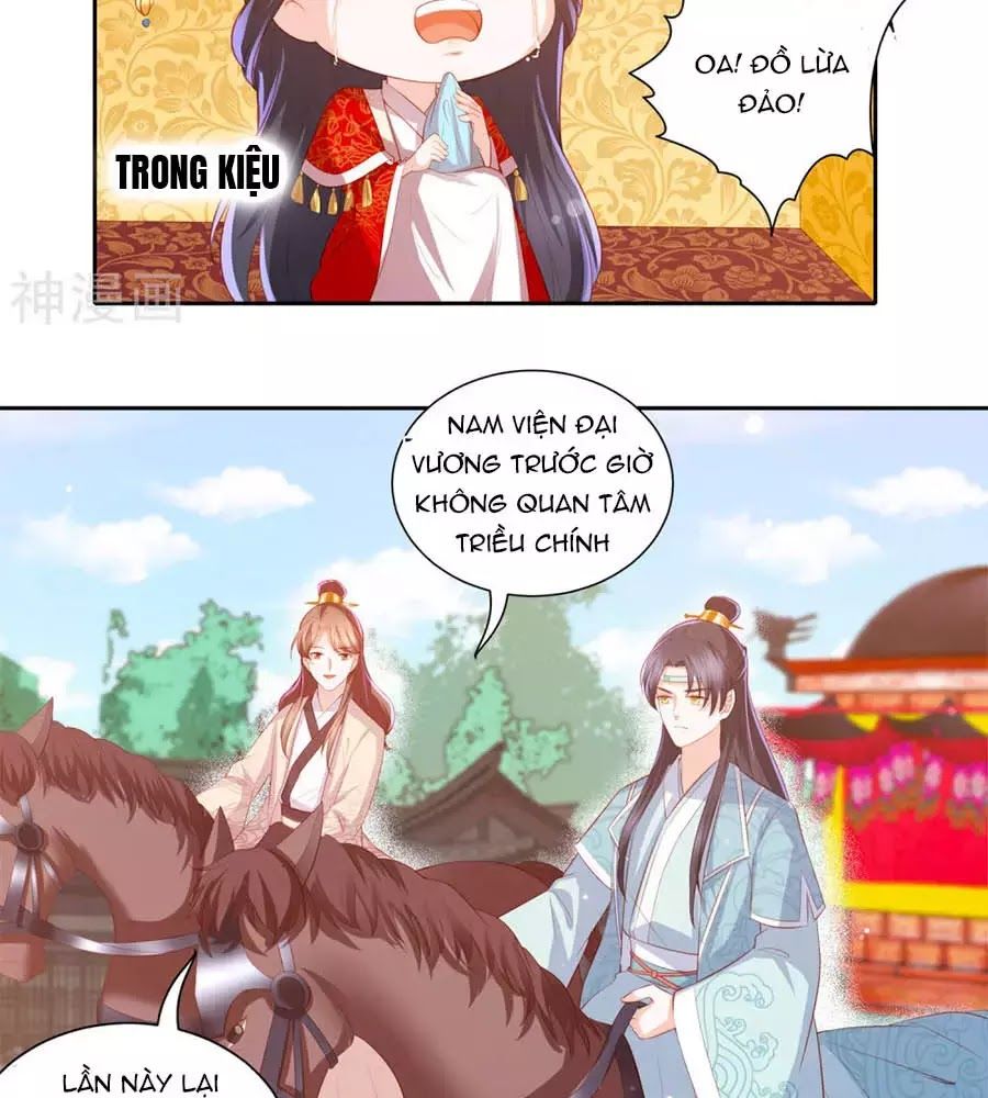 Phượng Hoàng Thác: Chuyên Sủng Khí Thê Chapter 38 - Trang 2