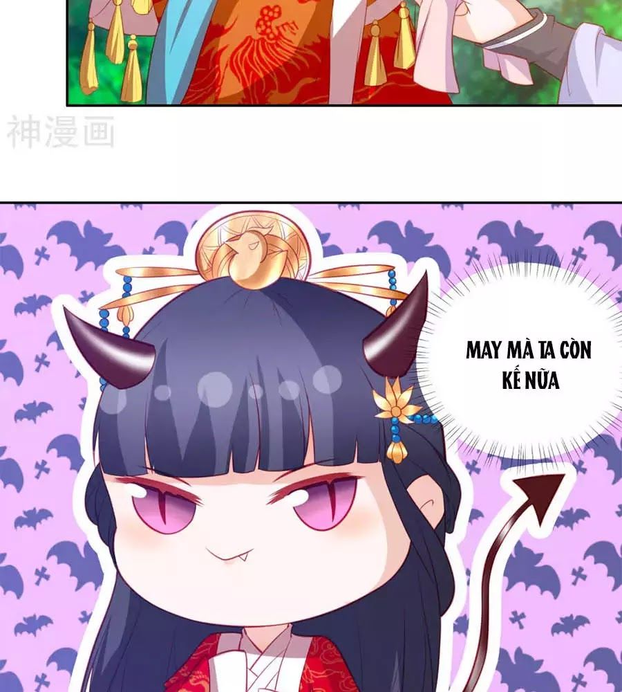 Phượng Hoàng Thác: Chuyên Sủng Khí Thê Chapter 39 - Trang 2