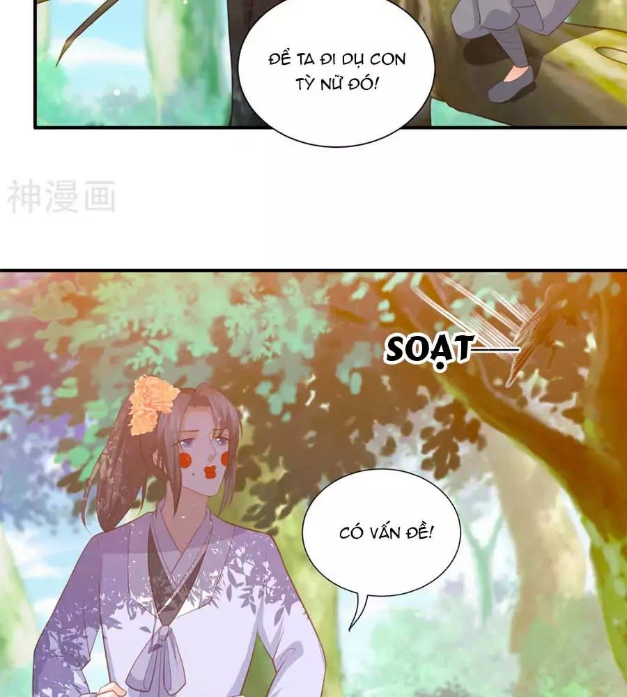 Phượng Hoàng Thác: Chuyên Sủng Khí Thê Chapter 39 - Trang 2