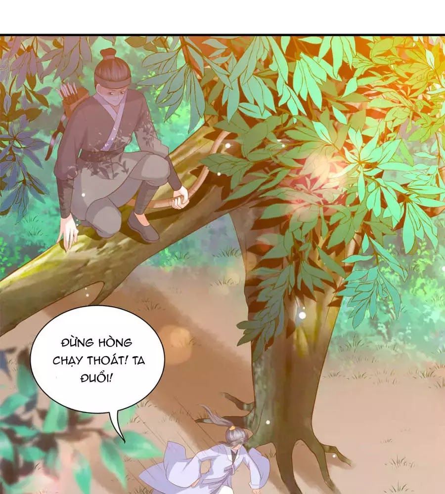 Phượng Hoàng Thác: Chuyên Sủng Khí Thê Chapter 39 - Trang 2