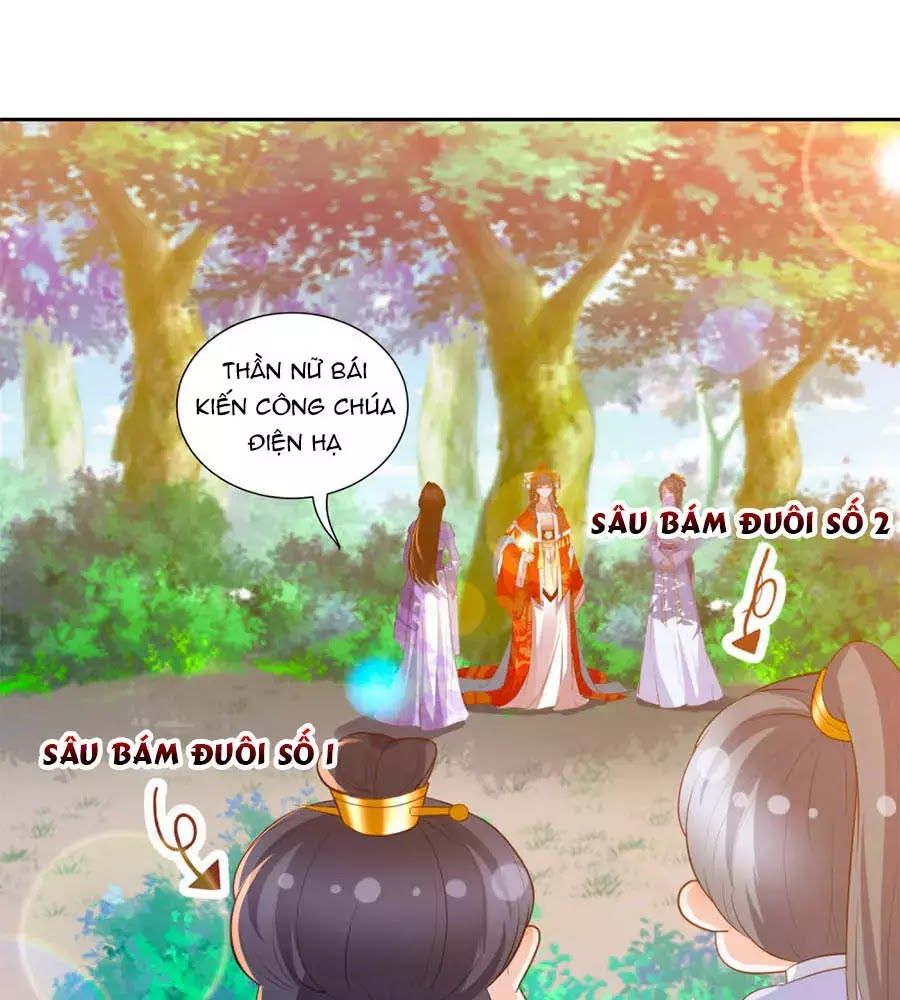 Phượng Hoàng Thác: Chuyên Sủng Khí Thê Chapter 39 - Trang 2