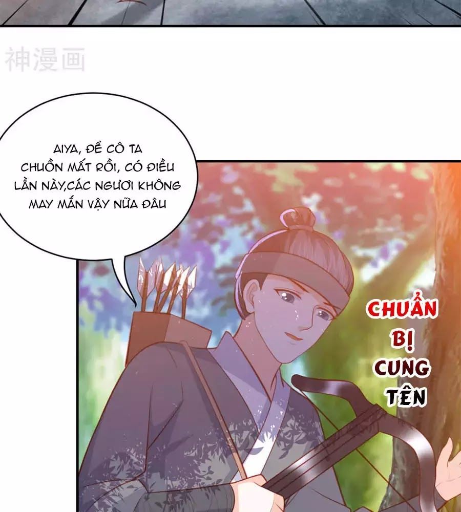 Phượng Hoàng Thác: Chuyên Sủng Khí Thê Chapter 39 - Trang 2