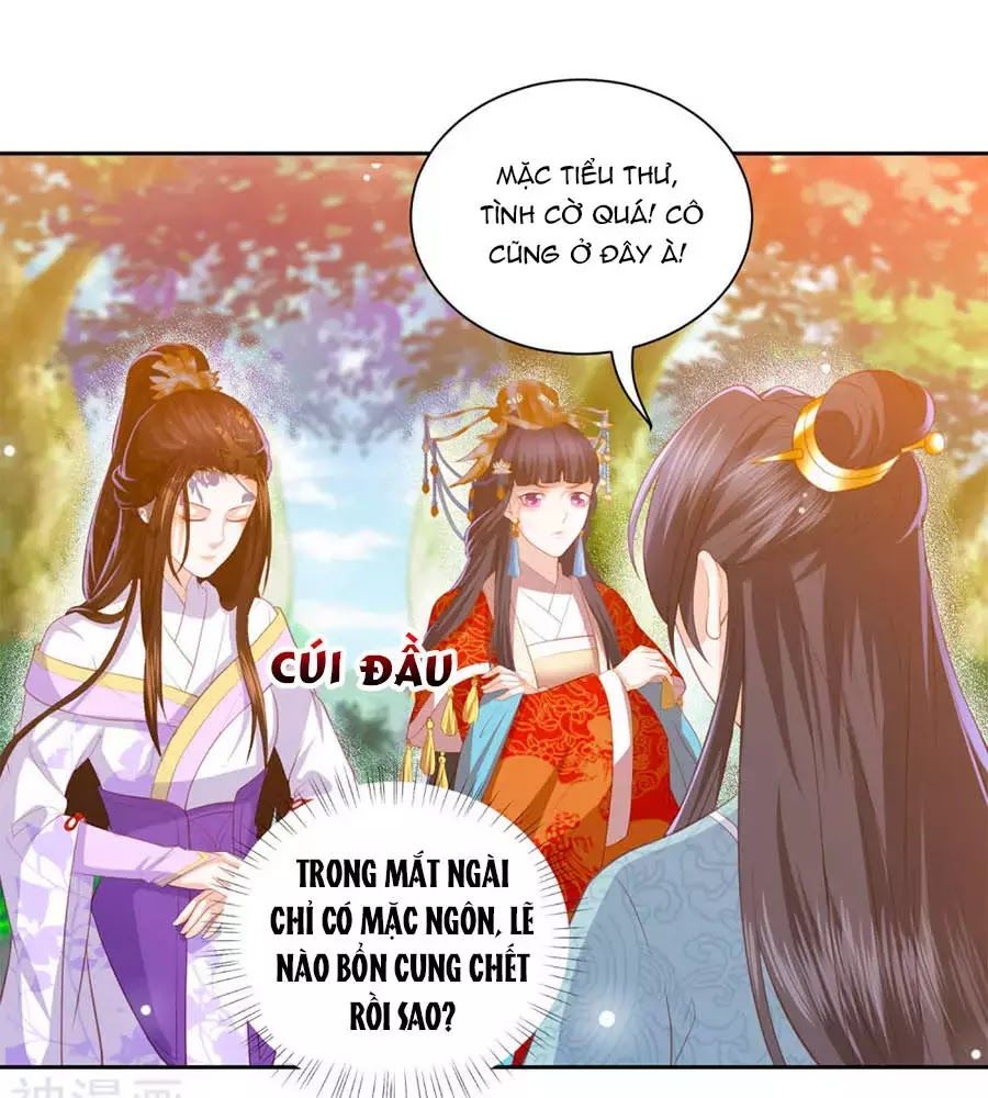 Phượng Hoàng Thác: Chuyên Sủng Khí Thê Chapter 39 - Trang 2