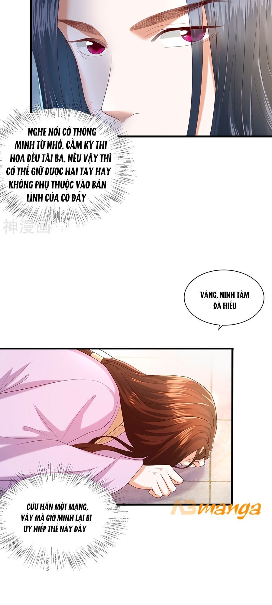 Phượng Hoàng Thác: Chuyên Sủng Khí Thê Chapter 4 - Trang 2