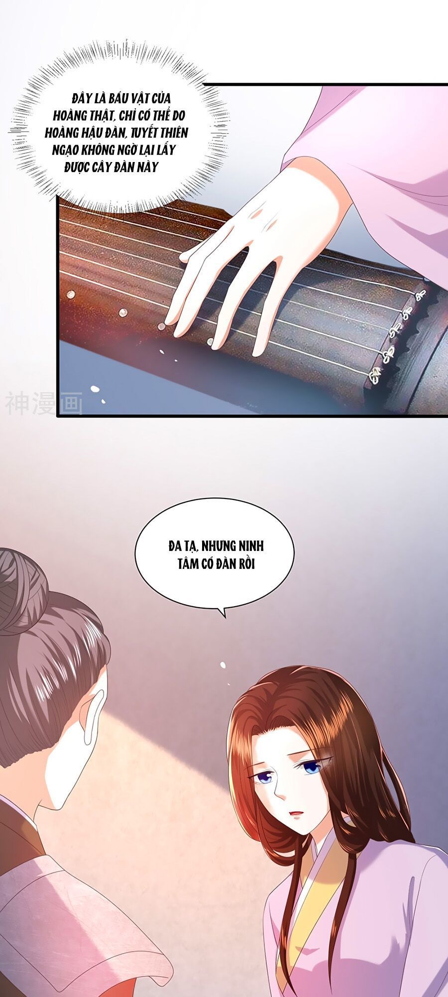 Phượng Hoàng Thác: Chuyên Sủng Khí Thê Chapter 4 - Trang 2