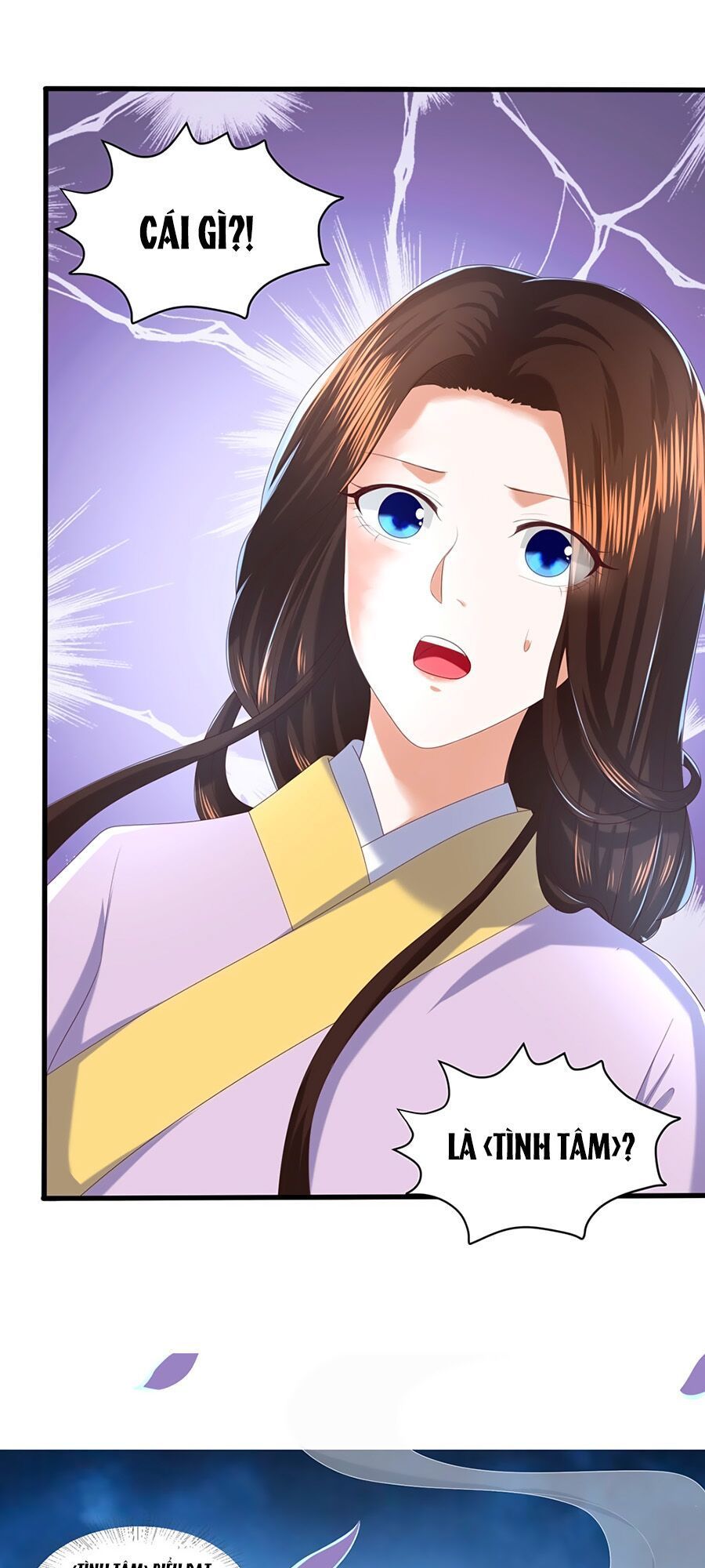 Phượng Hoàng Thác: Chuyên Sủng Khí Thê Chapter 4 - Trang 2