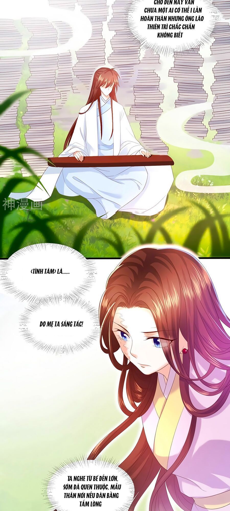 Phượng Hoàng Thác: Chuyên Sủng Khí Thê Chapter 4 - Trang 2