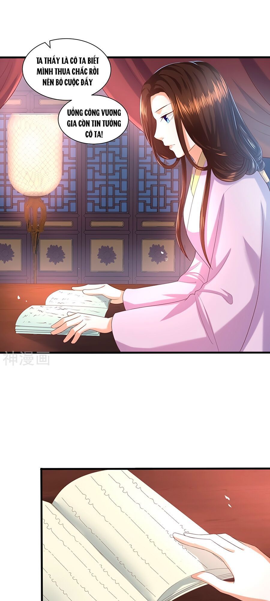 Phượng Hoàng Thác: Chuyên Sủng Khí Thê Chapter 4 - Trang 2