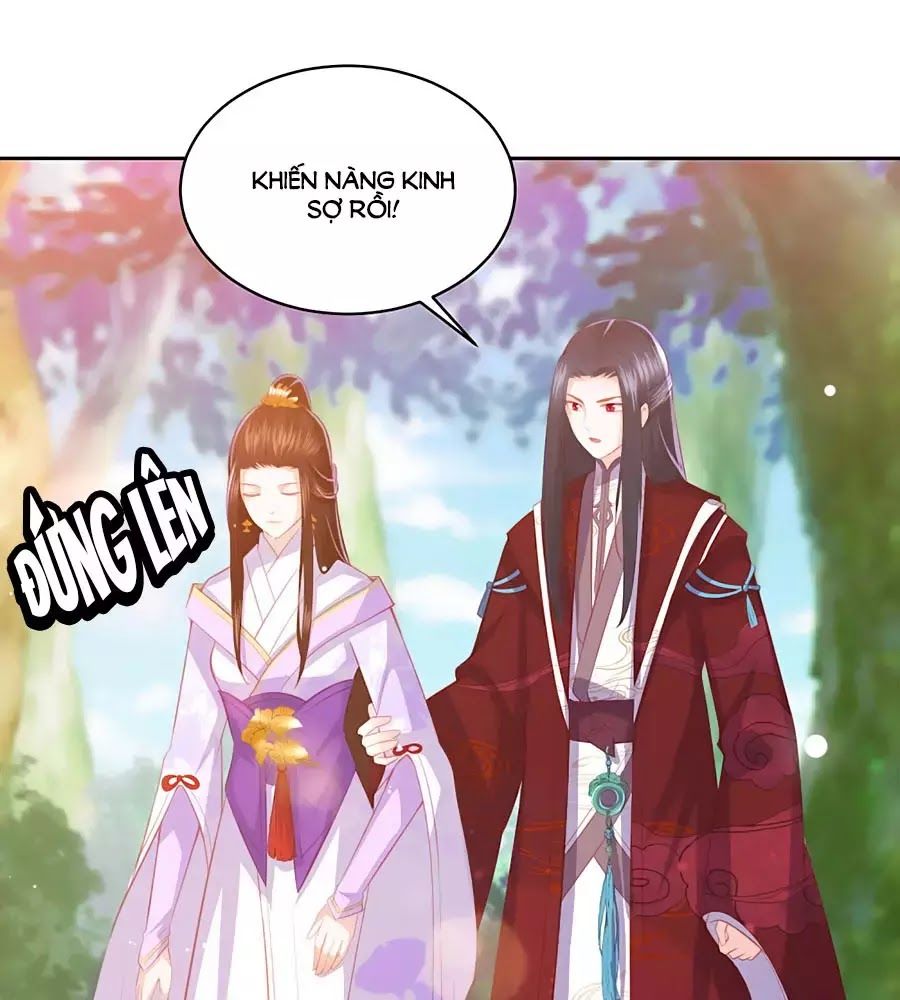 Phượng Hoàng Thác: Chuyên Sủng Khí Thê Chapter 40 - Trang 2
