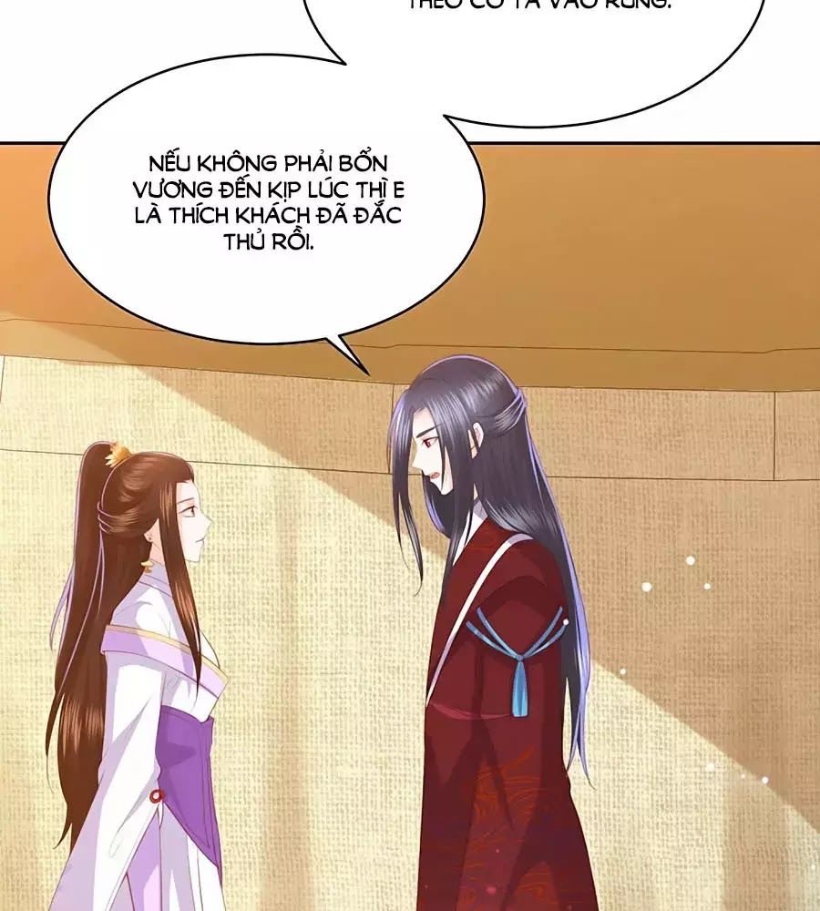 Phượng Hoàng Thác: Chuyên Sủng Khí Thê Chapter 40 - Trang 2