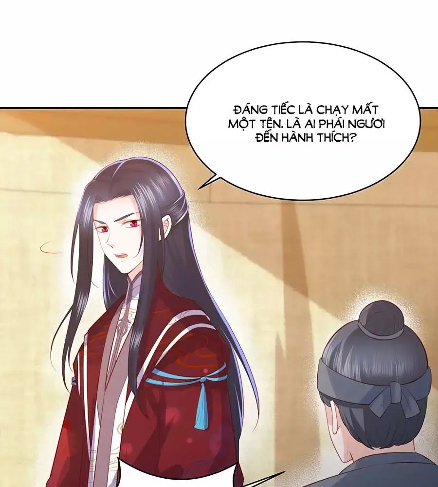 Phượng Hoàng Thác: Chuyên Sủng Khí Thê Chapter 40 - Trang 2