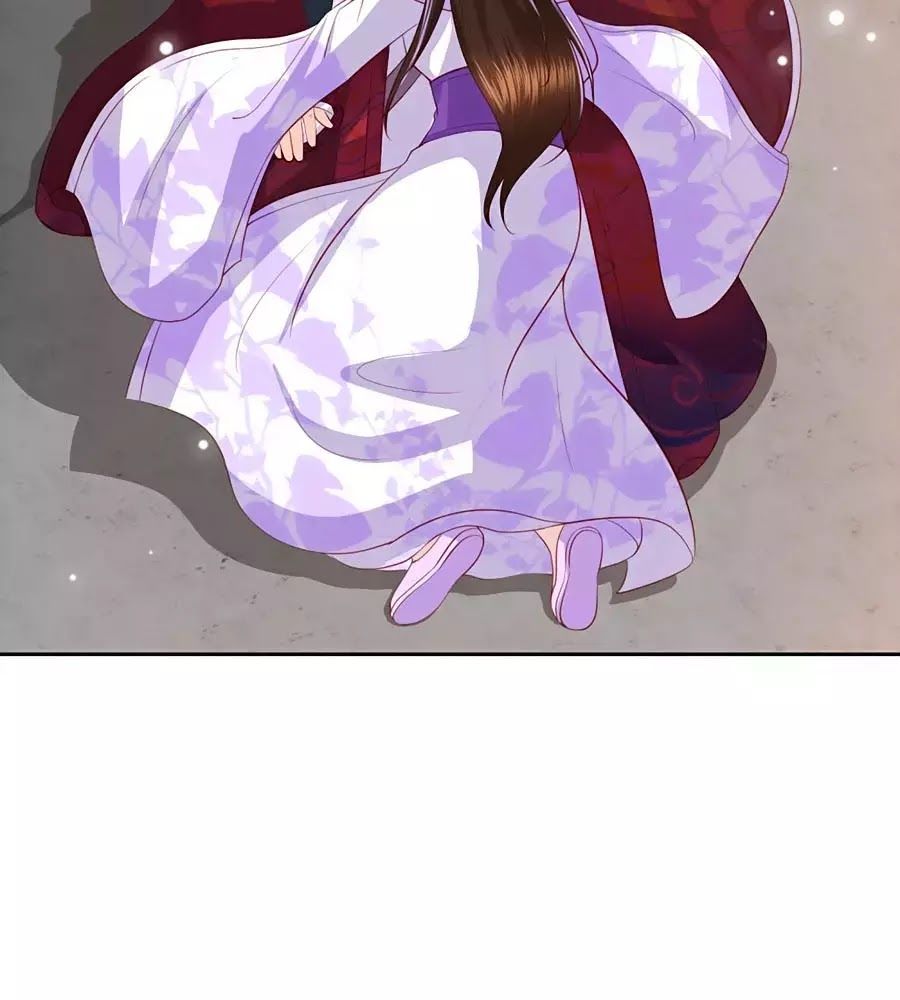 Phượng Hoàng Thác: Chuyên Sủng Khí Thê Chapter 40 - Trang 2