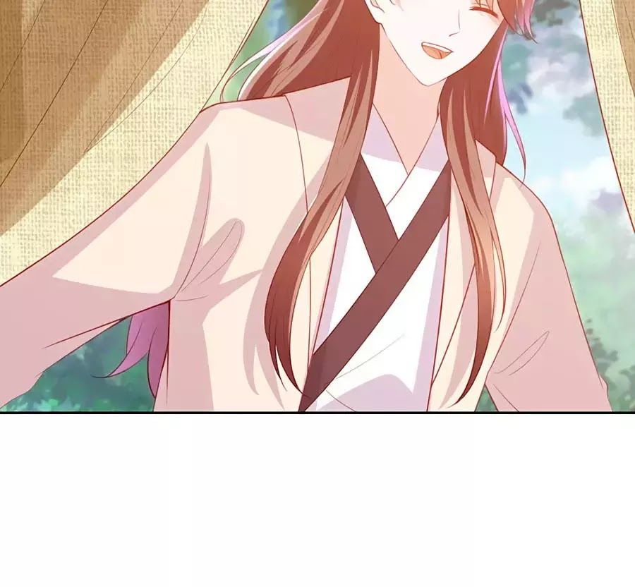 Phượng Hoàng Thác: Chuyên Sủng Khí Thê Chapter 40 - Trang 2