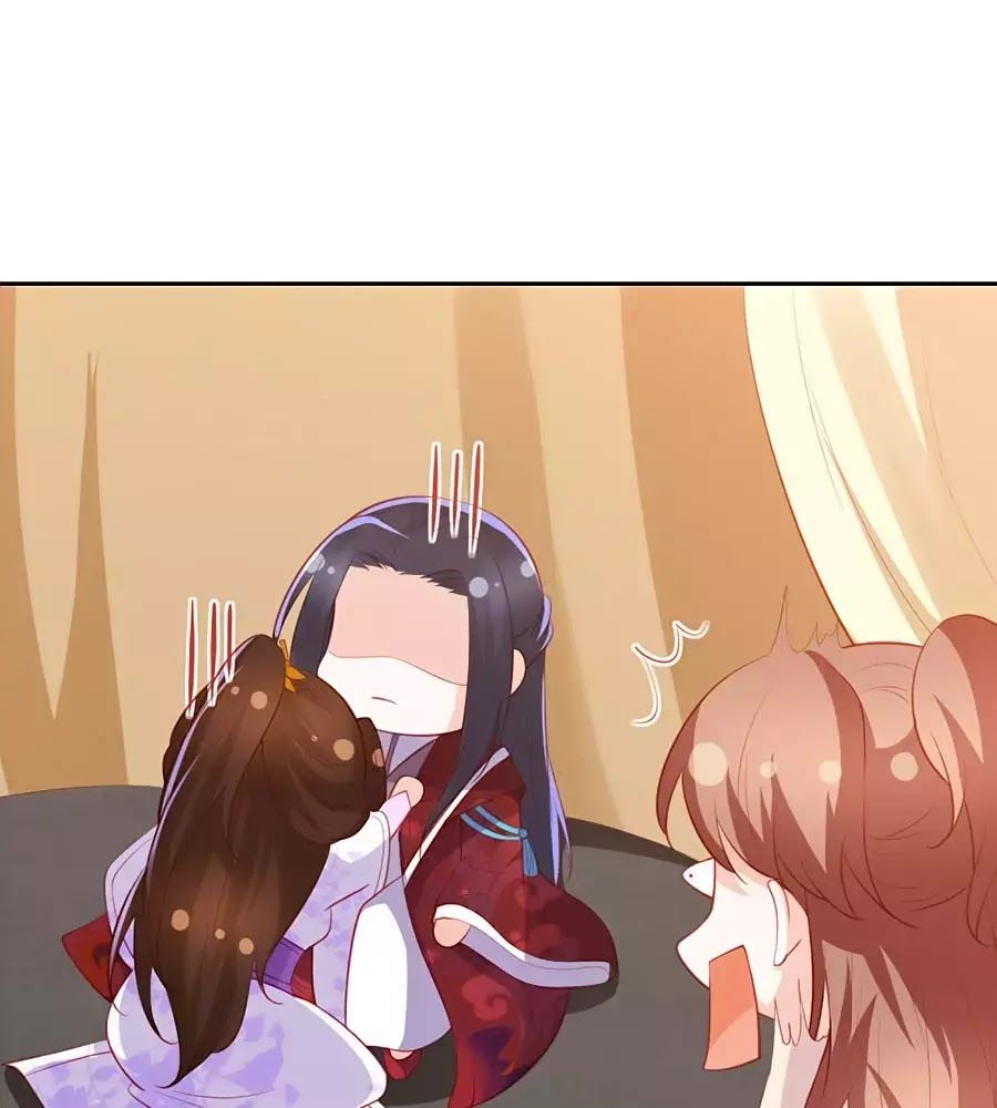 Phượng Hoàng Thác: Chuyên Sủng Khí Thê Chapter 40 - Trang 2