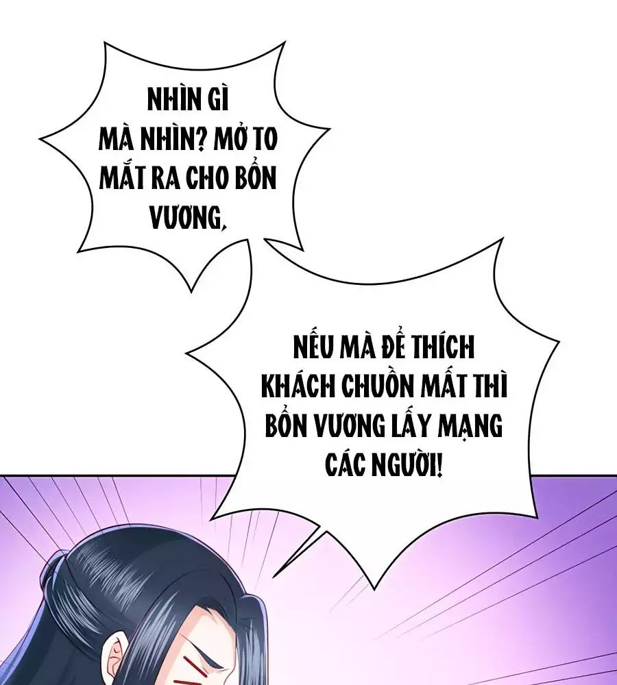 Phượng Hoàng Thác: Chuyên Sủng Khí Thê Chapter 40 - Trang 2