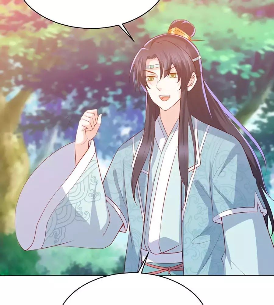 Phượng Hoàng Thác: Chuyên Sủng Khí Thê Chapter 40 - Trang 2