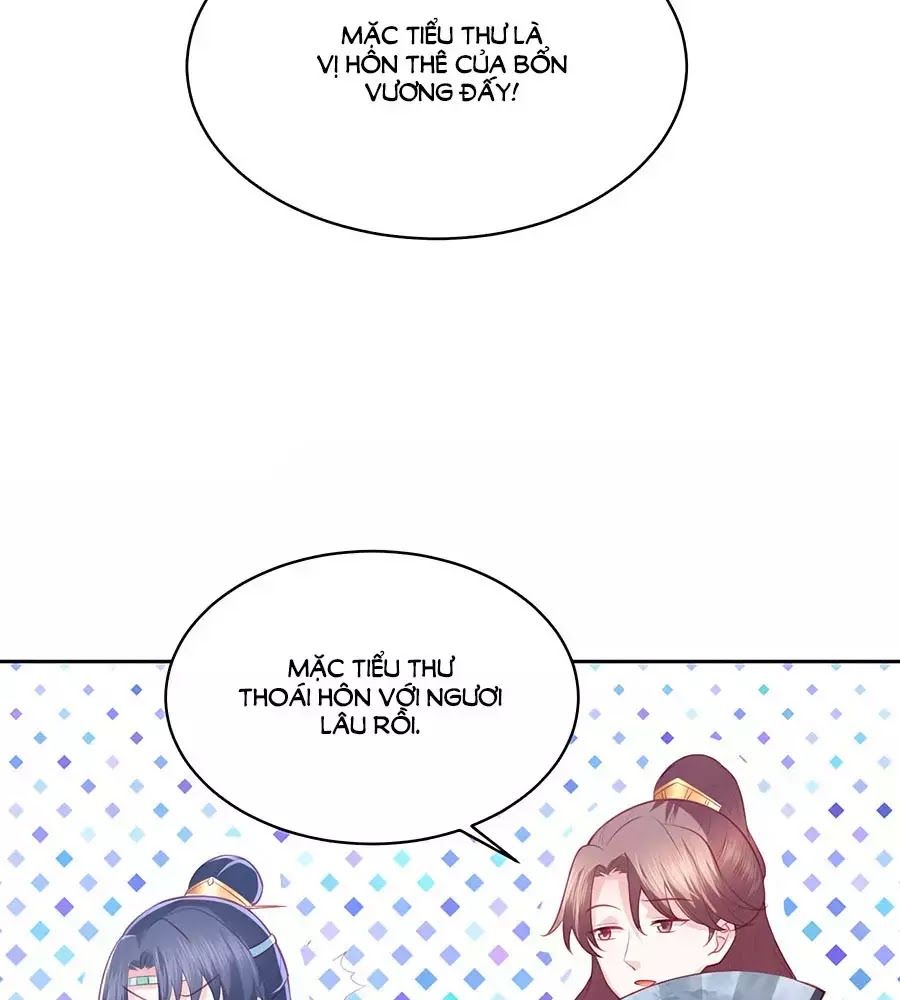 Phượng Hoàng Thác: Chuyên Sủng Khí Thê Chapter 40 - Trang 2