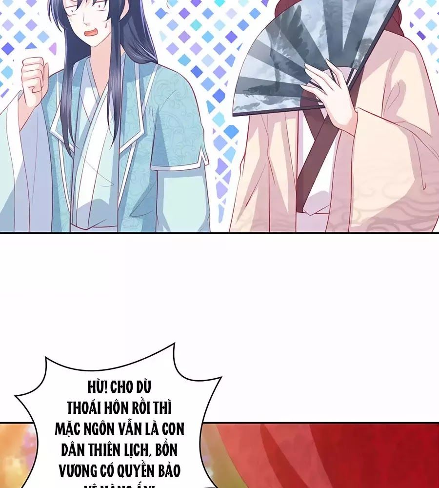 Phượng Hoàng Thác: Chuyên Sủng Khí Thê Chapter 40 - Trang 2
