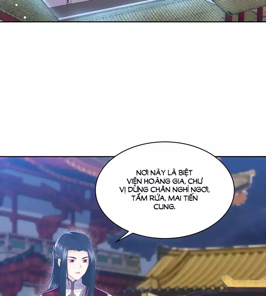 Phượng Hoàng Thác: Chuyên Sủng Khí Thê Chapter 40 - Trang 2