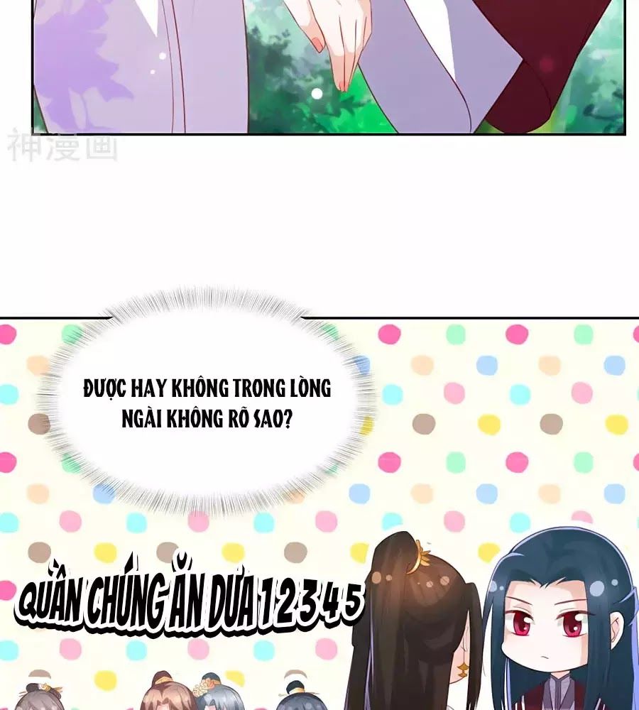 Phượng Hoàng Thác: Chuyên Sủng Khí Thê Chapter 40 - Trang 2