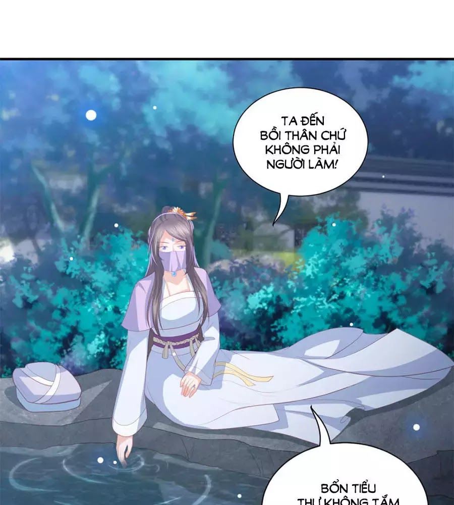 Phượng Hoàng Thác: Chuyên Sủng Khí Thê Chapter 41 - Trang 2