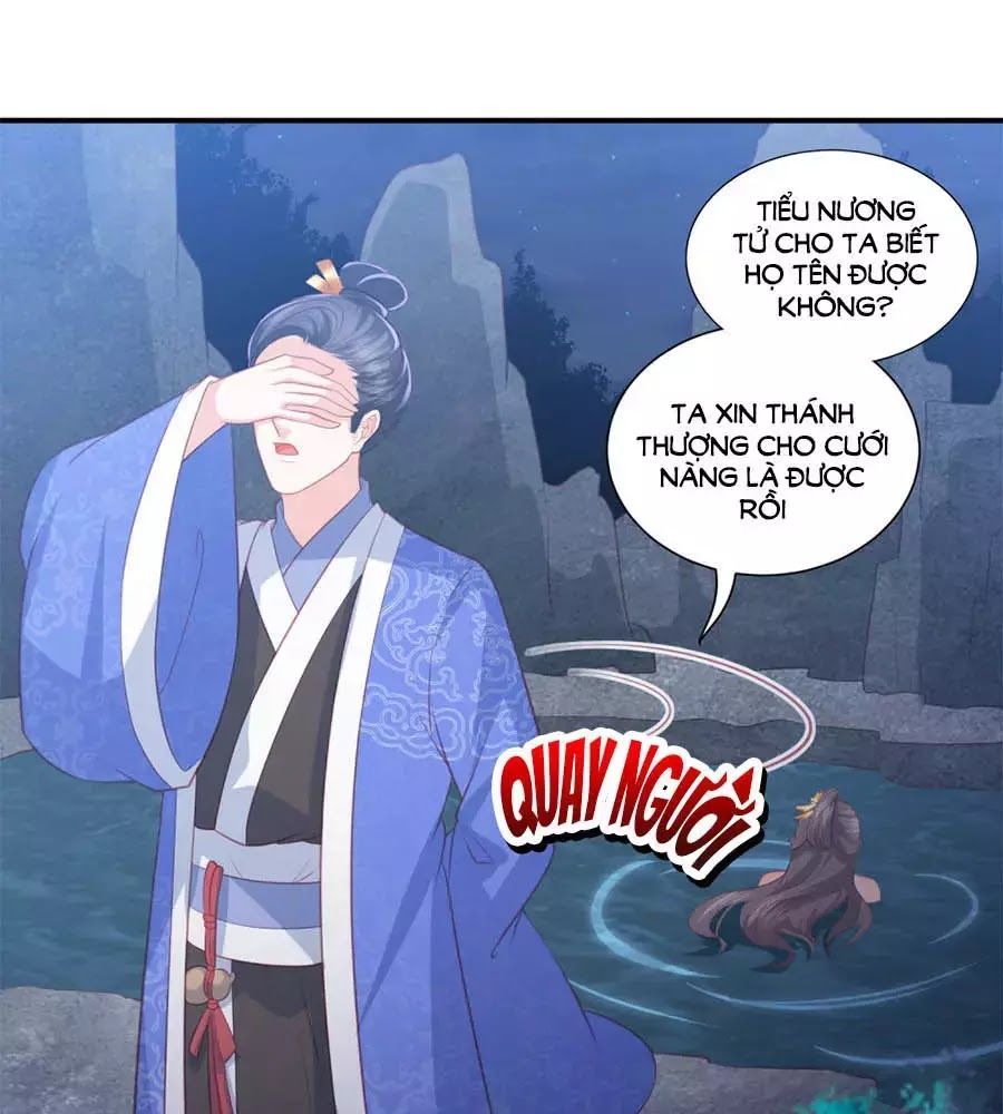 Phượng Hoàng Thác: Chuyên Sủng Khí Thê Chapter 41 - Trang 2