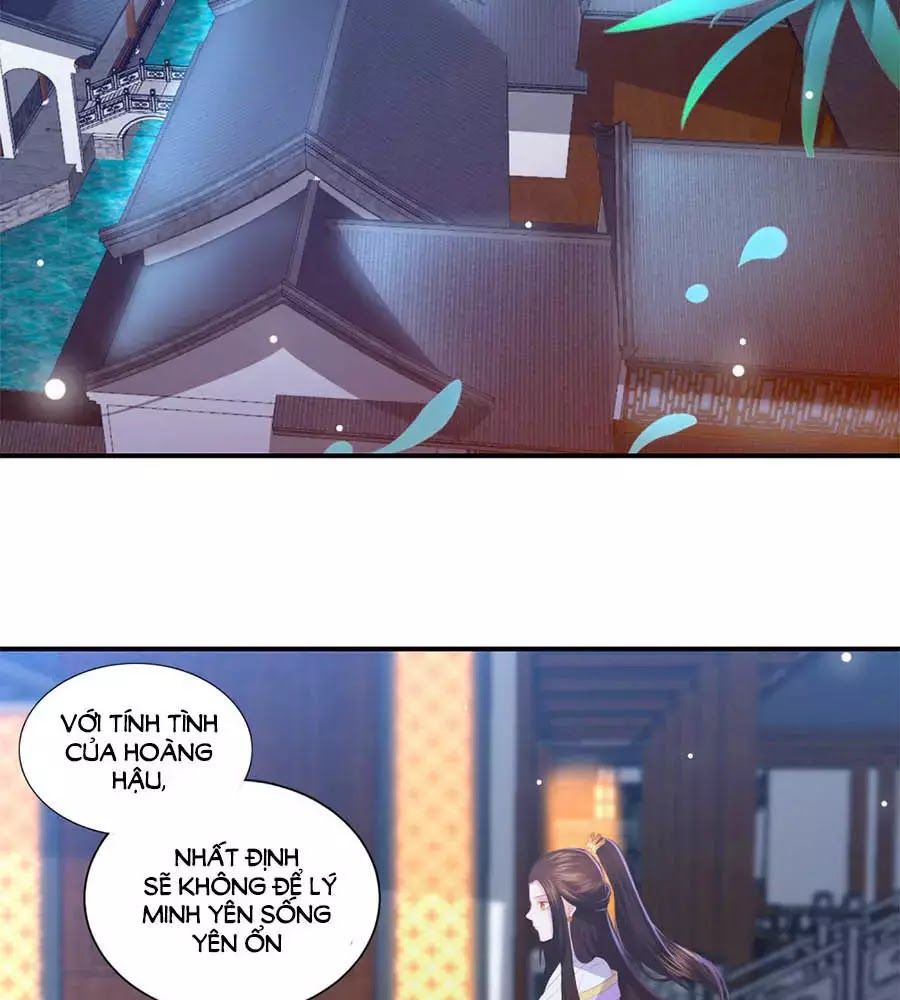 Phượng Hoàng Thác: Chuyên Sủng Khí Thê Chapter 41 - Trang 2